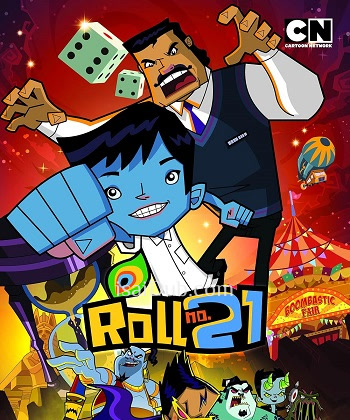 Kris in Ande Ka Funda (2023) - Tamil Movie Poster