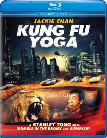Kung Fu Yoga (2017) - Tamil Movie Poster