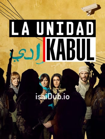 La Unidad Kabul (2023) - Tamil Movie Poster