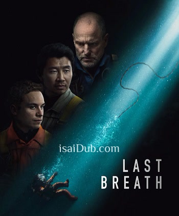 Last Breath (2025) - Tamil Movie Poster