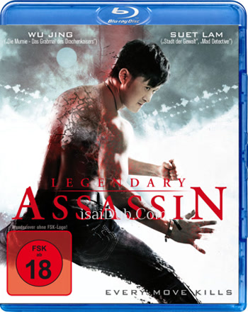Legendary Assassin (2008) - Tamil Movie Poster