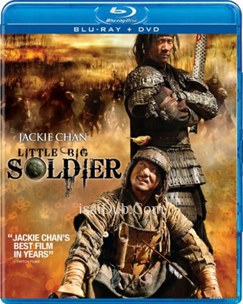 Little Big Soldier (2010) - Tamil Movie Poster