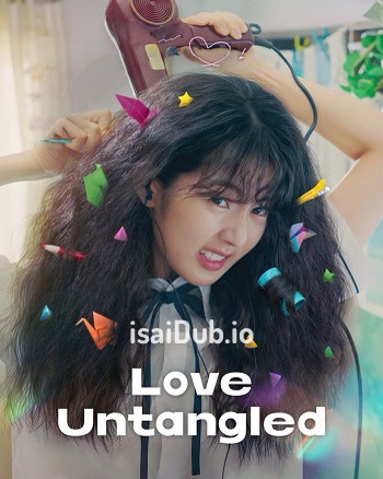 Love Untangled (2025) - Tamil Movie Poster