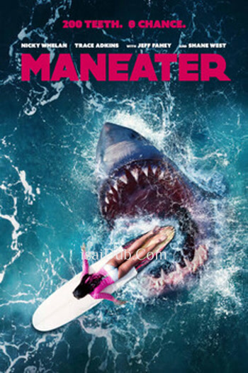 Maneater (2022) - Tamil Movie Poster