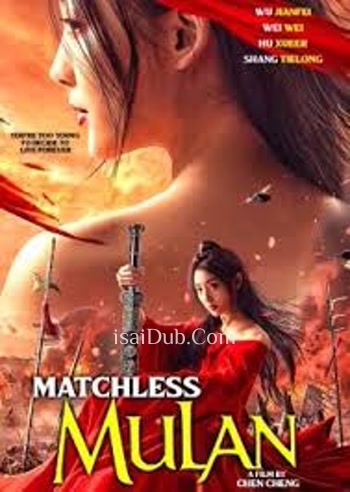 Matchless Mulan (2020) (English) - Tamil Movie Poster