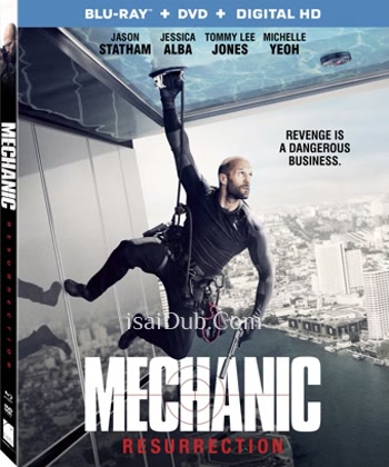 Mechanic Resurrection (2016) - Tamil Movie Poster