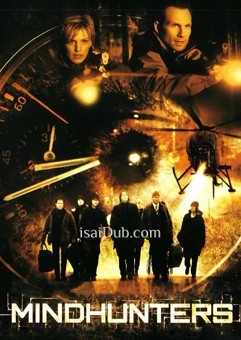 Mindhunters (2004) - Tamil Movie Poster