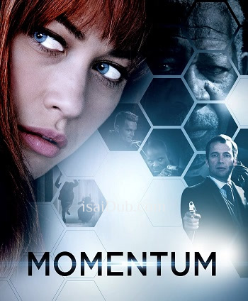Momentum (2015) - Tamil Movie Poster