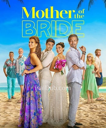 Mother of the Bride (2024) - Tamil Movie Poster