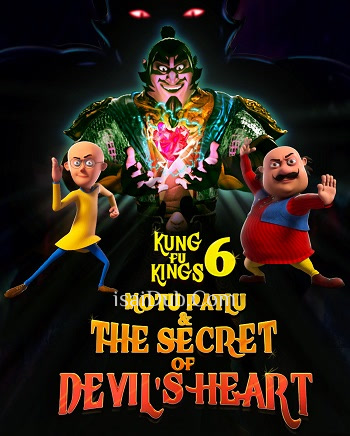 Motu Patlu and the Secret of Devils Heart (2022) - Tamil Movie Poster