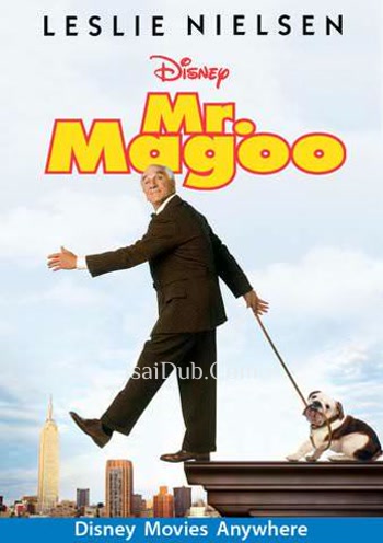 Mr Magoo (1997) - Tamil Movie Poster