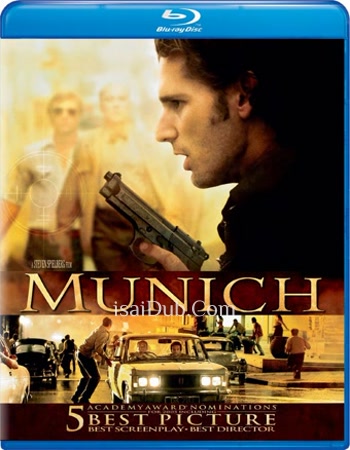 Munich (2005) - Tamil Movie Poster