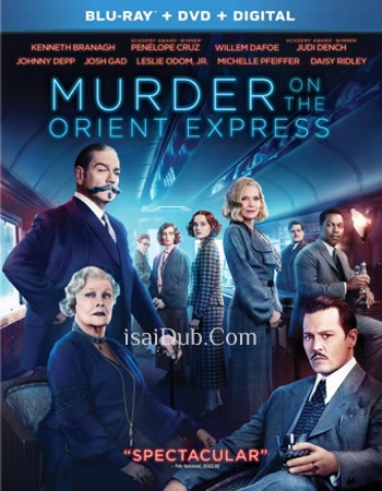Murder On The Orient Express (2017) (English) - Tamil Movie Poster