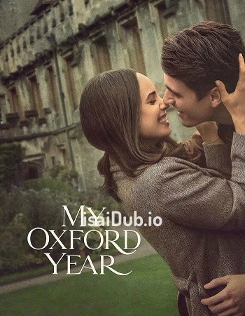 My Oxford Year (2025) - Tamil Movie Poster
