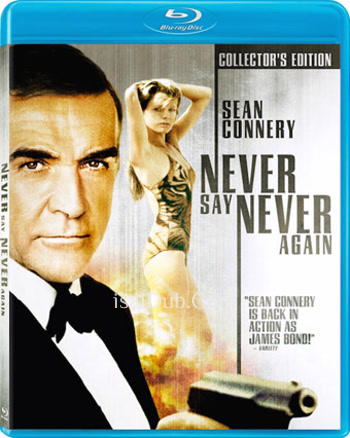 Never Say Never Again (1983) - Tamil Movie Poster