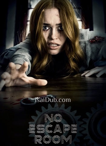 No Escape Room (2018) - Tamil Movie Poster