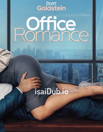 Office Romance (2026) - Tamil Movie Poster