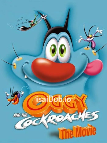 Oggy and the Cockroaches The Movie (2013) - Tamil Movie Poster