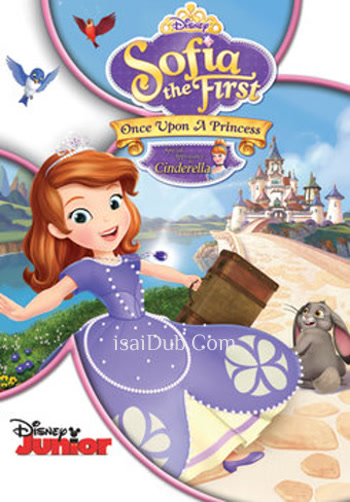 Once Upon A Princess (2012) - Tamil Movie Poster