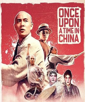 Once Upon a Time in China (1991) - Tamil Movie Poster