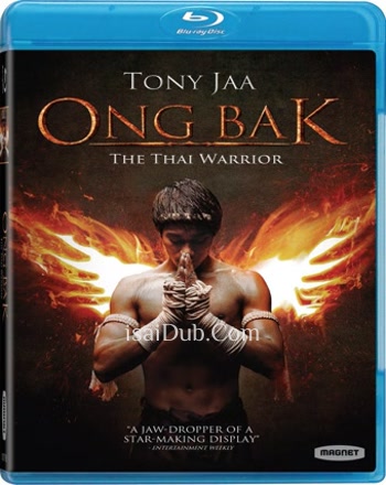 Ong Bak (2003) - Tamil Movie Poster
