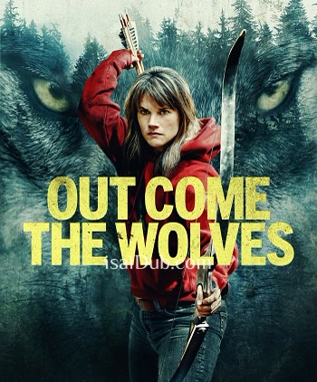 Out Come the Wolves (2024) - Tamil Movie Poster