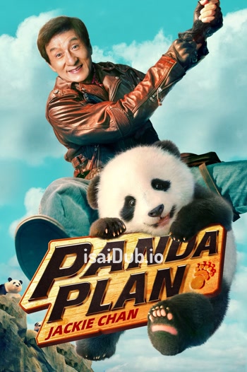 Panda Plan (2024) - Tamil Movie Poster
