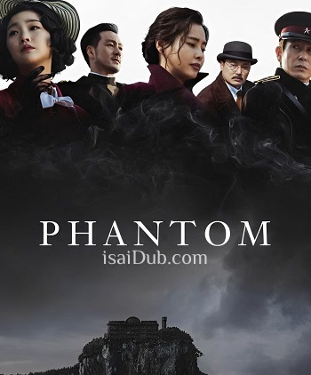 Phantom (2023) - Tamil Movie Poster