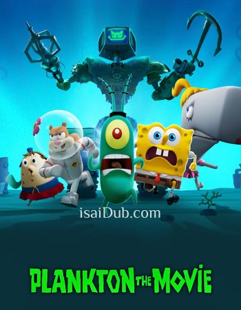 Plankton The Movie (2025) - Tamil Movie Poster