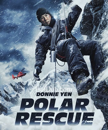 Polar Rescue (2022) - Tamil Movie Poster