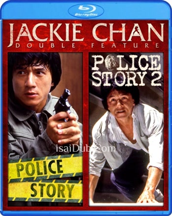 Police Story 2 Uncut (1988) - Tamil Movie Poster