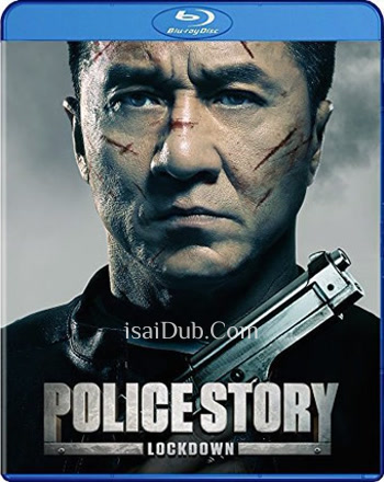 Police Story Lockdown (2013) - Tamil Movie Poster