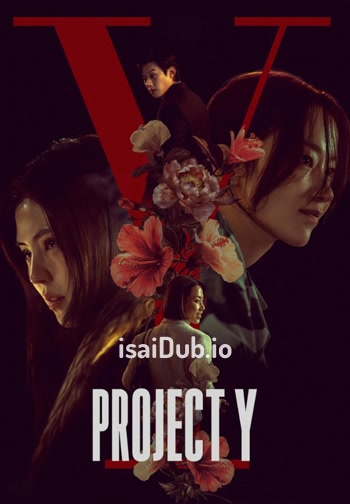Project Y (2026) - Tamil Movie Poster