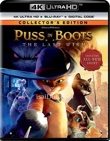Puss in Boots The Last Wish (2022) (English) - Tamil Movie Poster