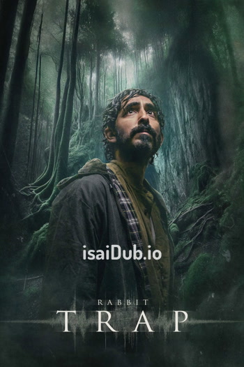 Rabbit Trap (2025) - Tamil Movie Poster