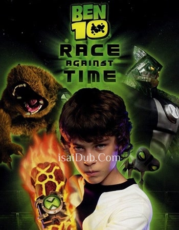 Race Against Time (2007) - Tamil Movie Poster