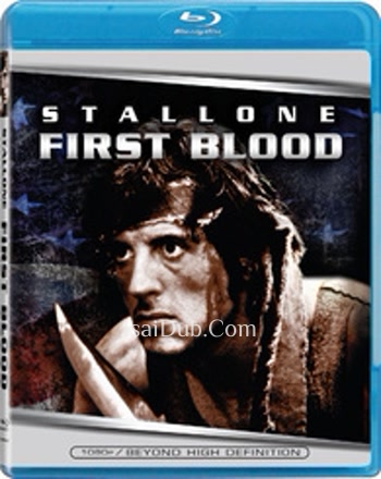 Rambo 1 - Tamil Movie Poster