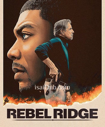 Rebel Ridge (2024) - Tamil Movie Poster