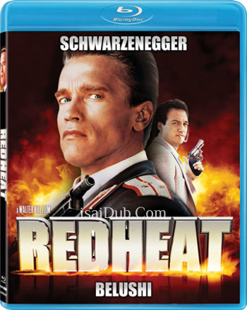 Red Heat (1988) - Tamil Movie Poster