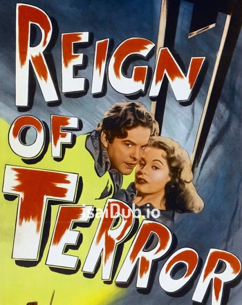 Reign of Terror (1949) - Tamil Movie Poster