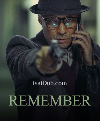 Remember (2022) - Tamil Movie Poster