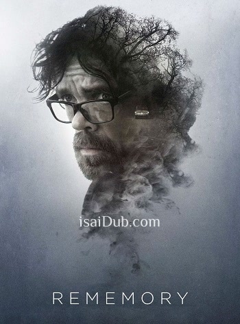 Rememory (2017) - Tamil Movie Poster