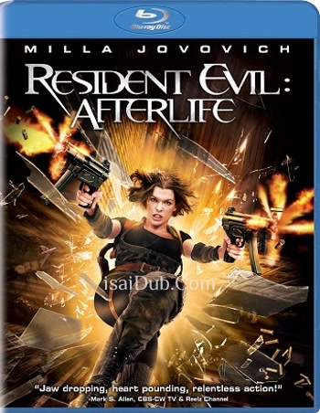 Resident Evil Afterlife (2010) - Tamil Movie Poster