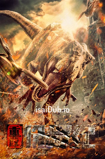 Return to The Jurassic (2025) - Tamil Movie Poster