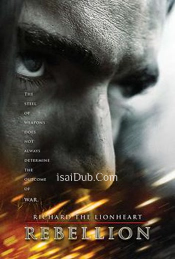 Richard The Lionheart Rebellion (2015) - Tamil Movie Poster