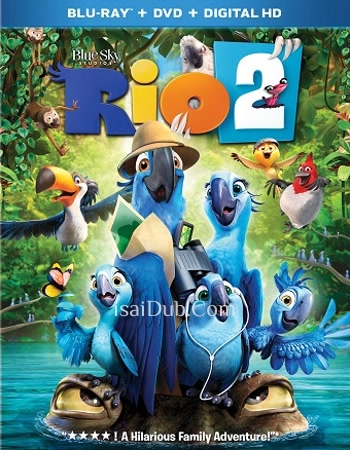 Rio 2 (2014) - Tamil Movie Poster