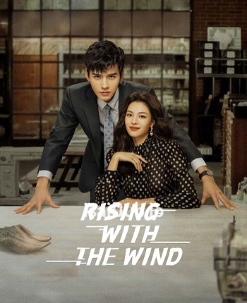 Rising With The Wind (2025) - Tamil Movie Poster