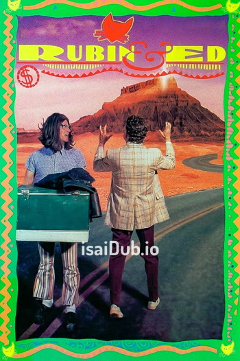 Rubin and Ed (1991) - Tamil Movie Poster
