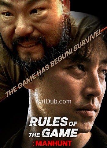 Rule of The Game Manhunt (2021) - Tamil Movie Poster