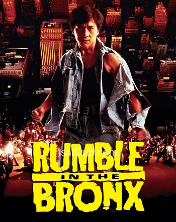 Rumble in the Bronx (1995) - Tamil Movie Poster